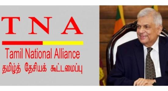 தமிழ் தேசிய கூட்டமைப்பு – ஜனாதிபதி இடையே மீண்டும் சந்திப்பு